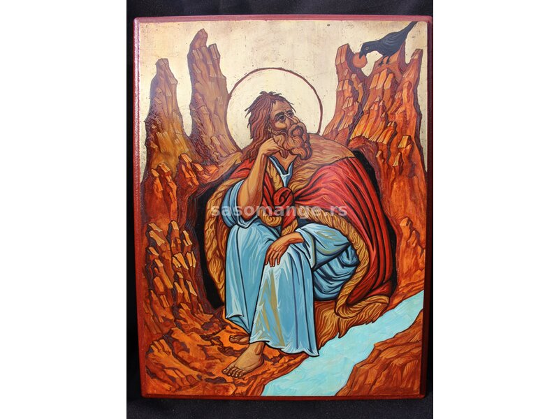 Ikona Sveti Ilija, 26 x 34, Pigment Na Drvetu