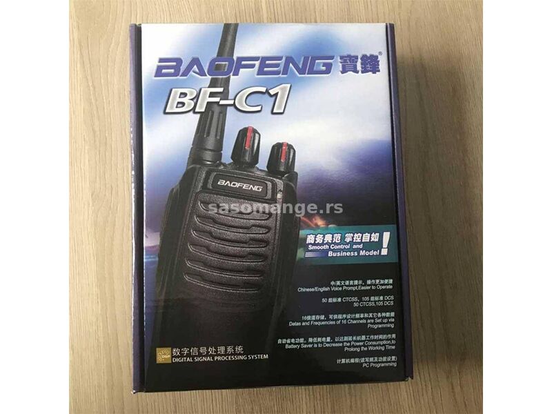 Baofeng BF-C1 radio stanica (novo)