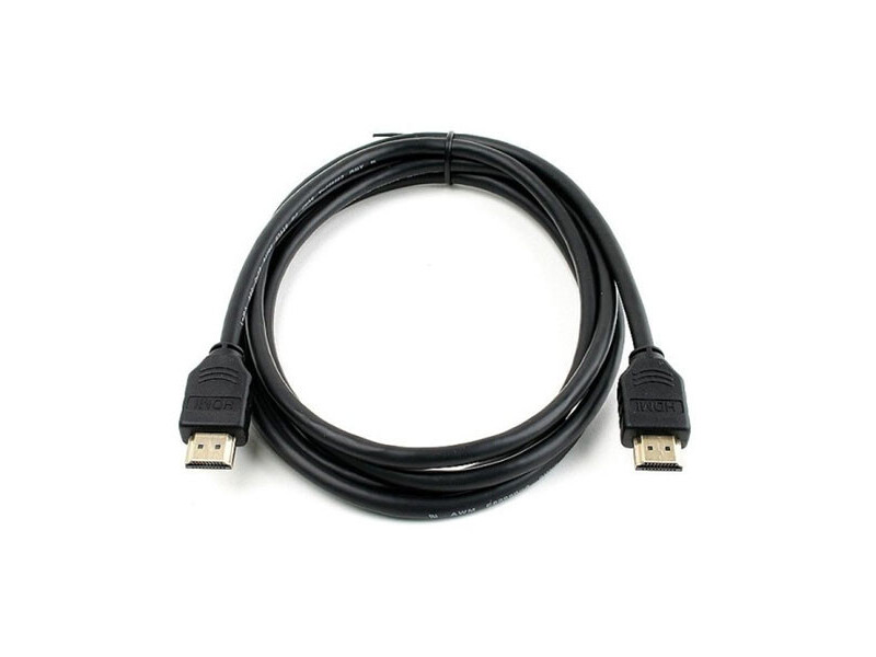 Kabl E-Green HDMI 2.1 M/M 2m