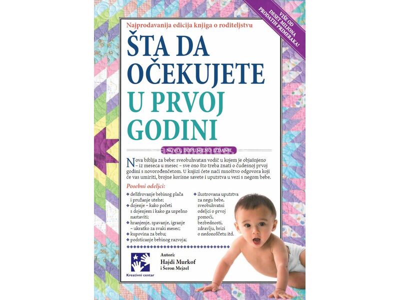 Šta da očekujete u prvoj godini