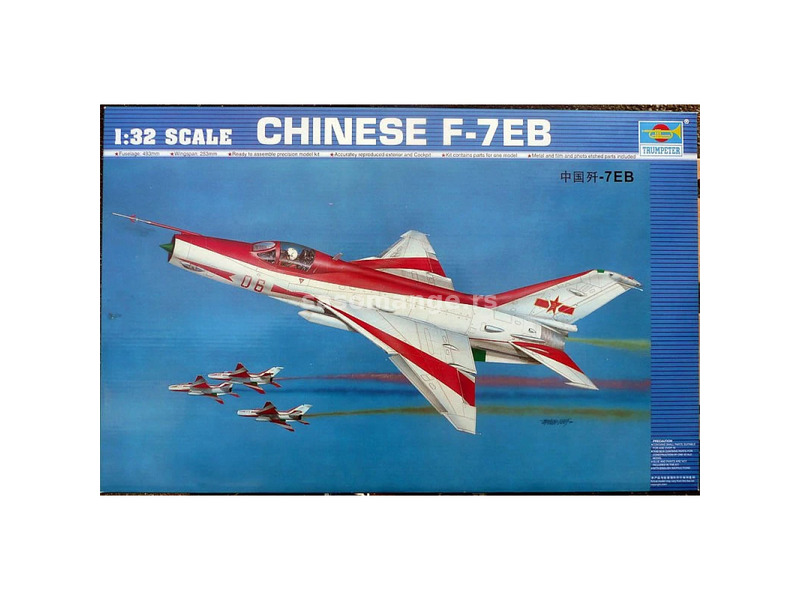 TRUMPETER 1/32 Chinese F-7E military aircraft model