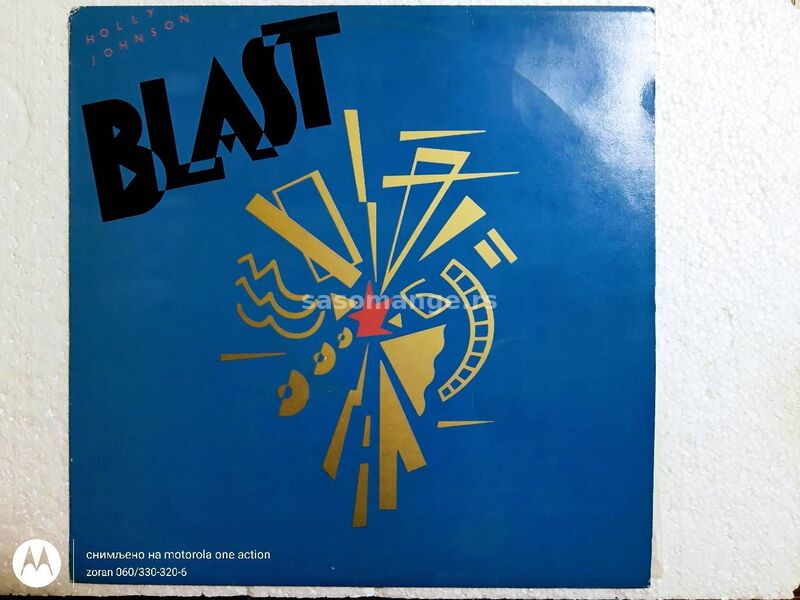 Holly Johnson-Blast LP-vinyl