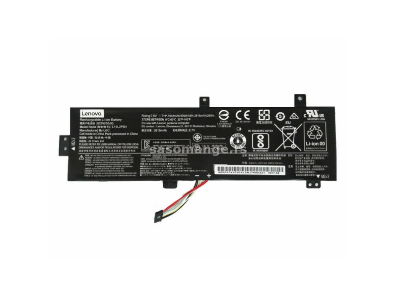 Baterija za laptop Lenovo IdeaPad 510-15IKB 310-15ISK, 310-15ABR