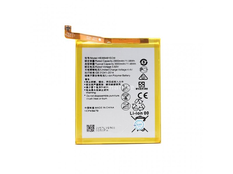Baterija za Huawei G9 Lite/P8 Lite 2017/P9 HB366481ECW - T+
