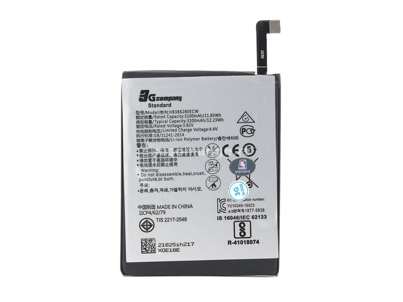 Baterija za Huawei P10/Honor 9 (HB386280ECW) - Std