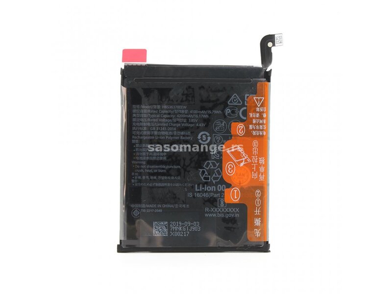 Baterija za Huawei P40 Pro (HB536378EEW) - Teracell+