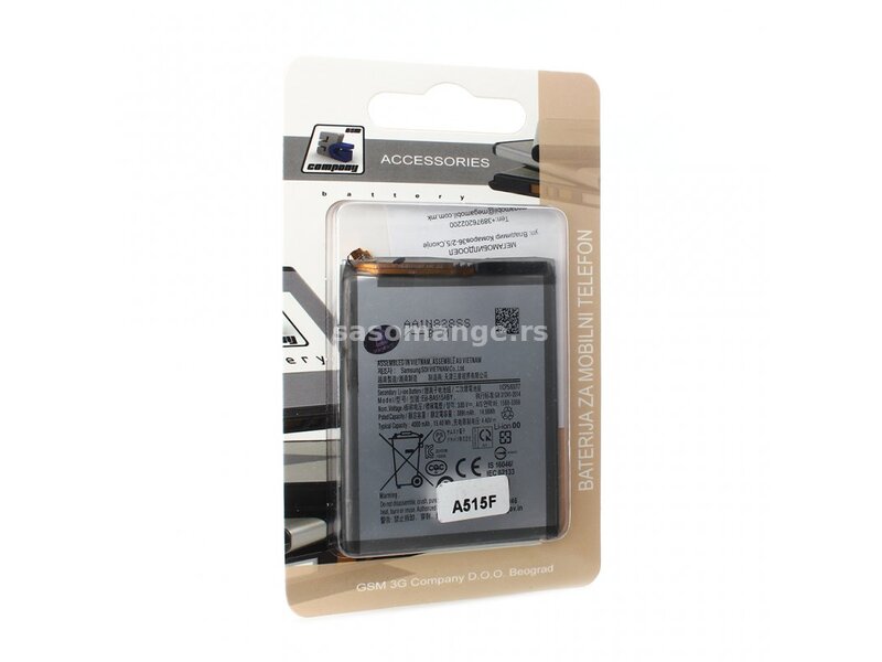 Baterija za Samsung Galaxy A51 (EB-BN970AB) - Std