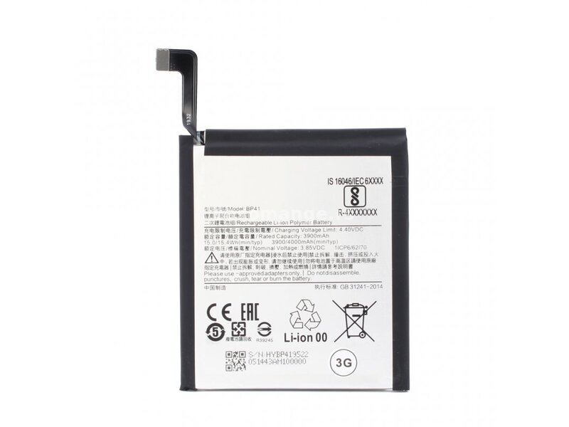 Baterija za Xiaomi Redmi K20/Mi 9T (BP41) - Teracell+