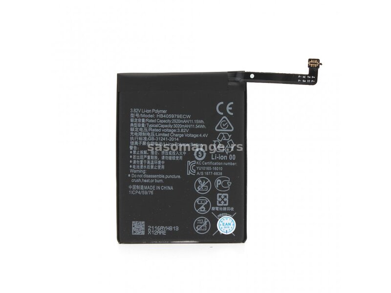 Baterija za Huawei P9 lite mini/Honor 6C (HB405979ECW) - T+
