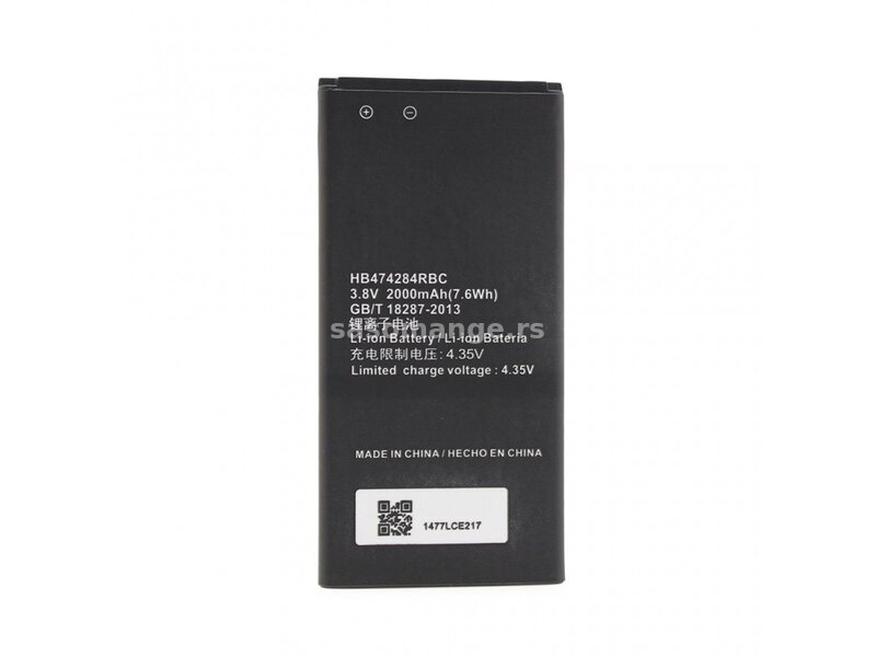 Baterija za Huawei Y620/Y625/Y635 HB474284RBC - Teracell+
