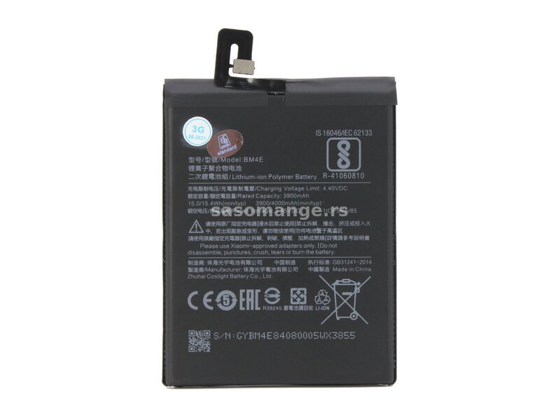 Baterija za Xiaomi Pocophone F1 (BM4E) - Std