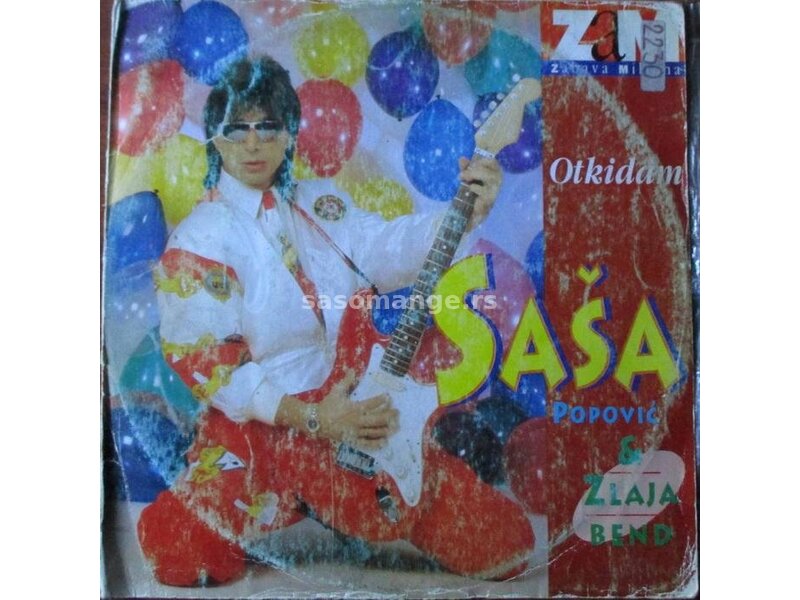 Sasa-Otkidam (1993)