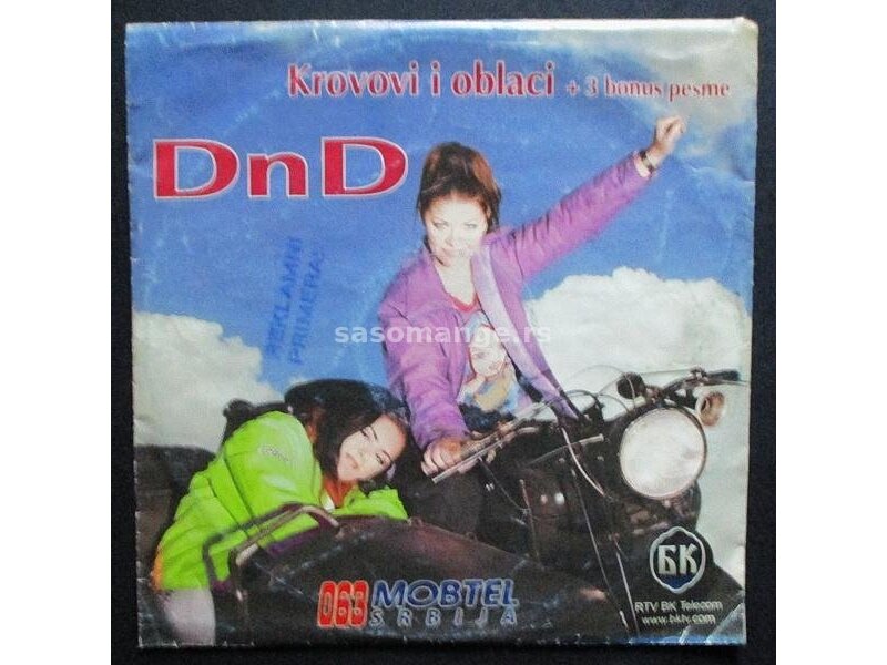 DnD-Krovovi i Oblaci (2002) CD