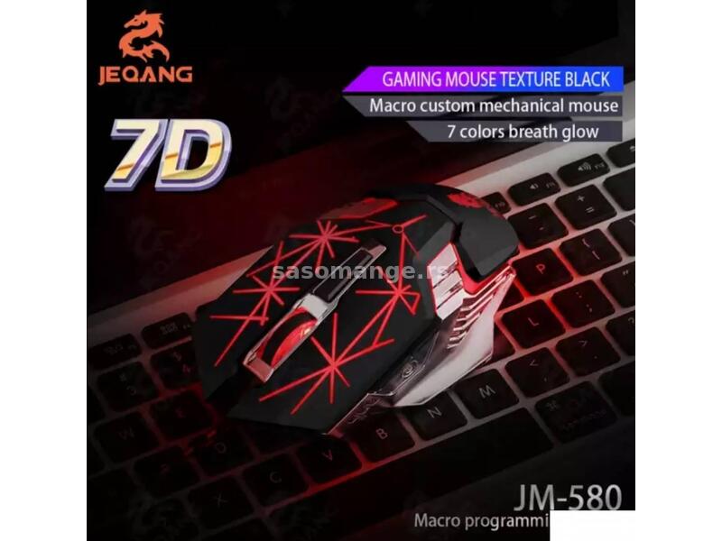Gejmerski miš JM-580 7D crni