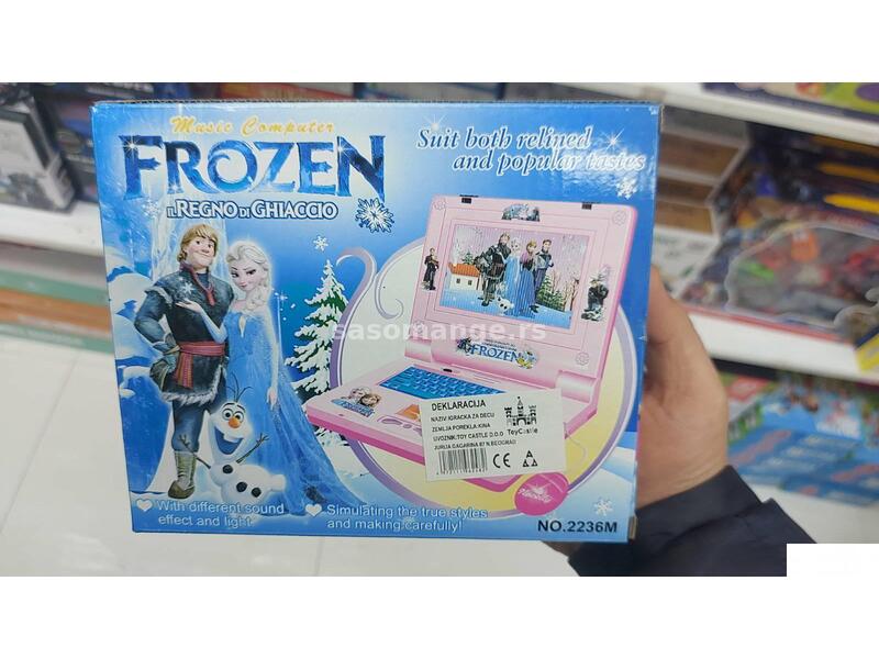 Frozen muzicki kompjuter