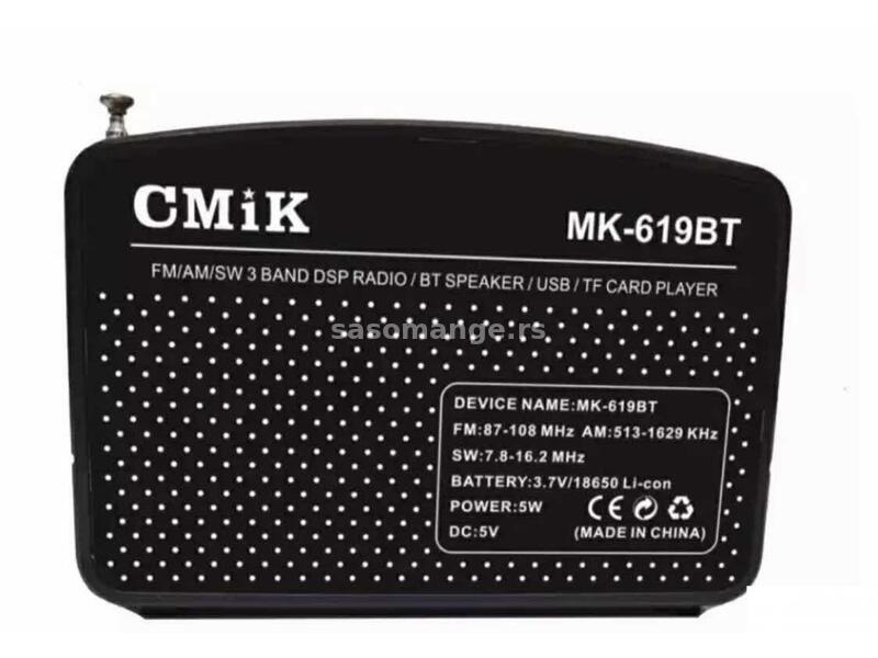 Retro radio - tranzistor na bateriju i struju - MK - 619BT