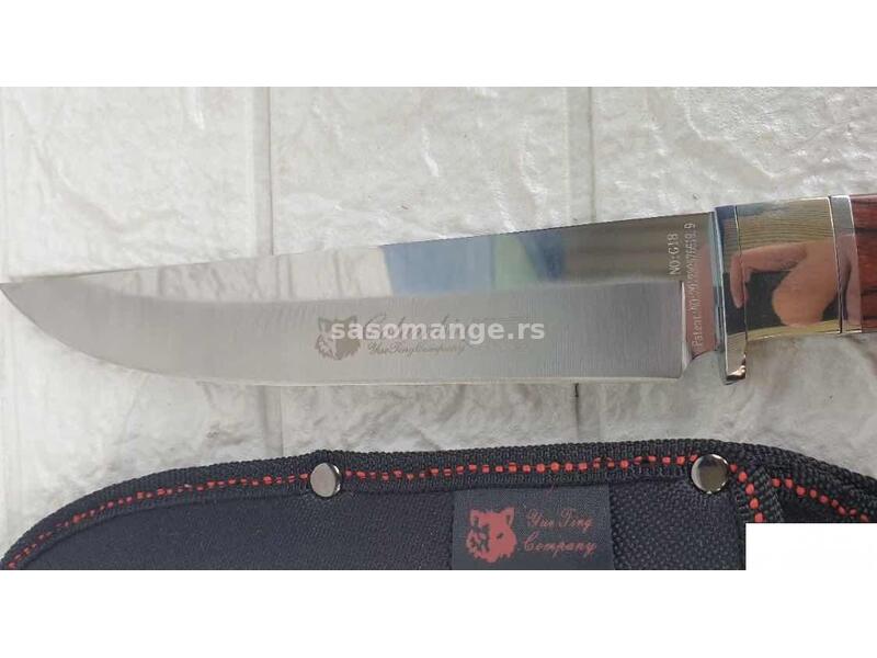Lovački nož - Columbia G18 + futrola