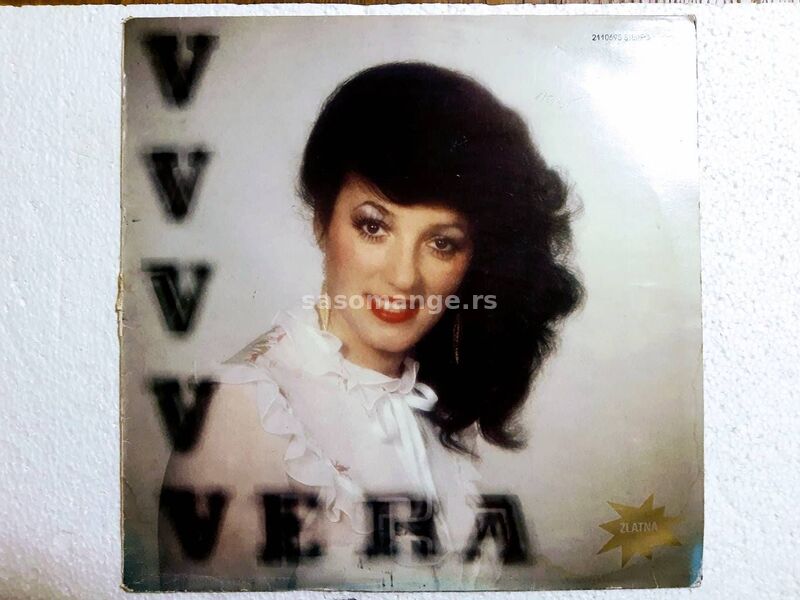 Vera Matović-Na prozoru ruzmarin miriše LP-vinyl