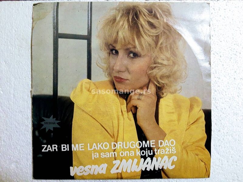 Vesna Zmijanac-Zar bi me lako drugome dao LP-vinyl