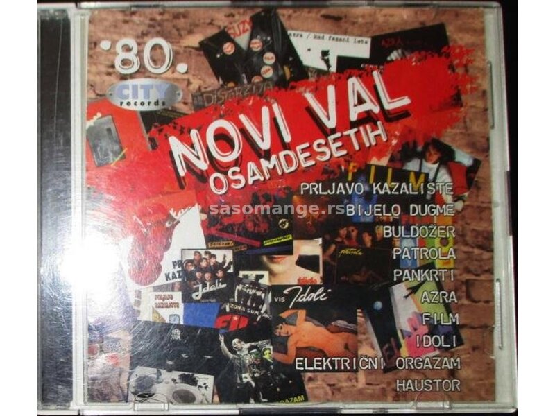 Novi Val Osamdesetih 1.CD (2005)