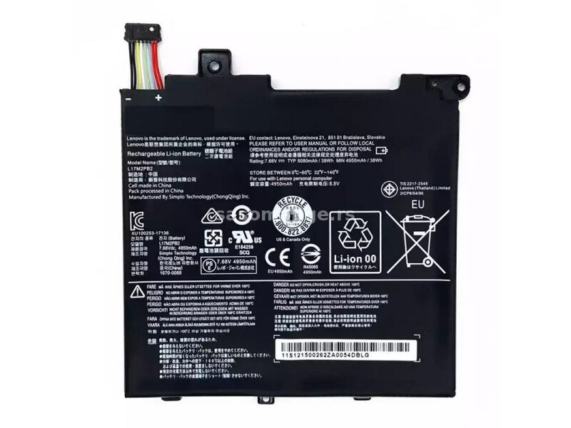 Baterija za laptop Lenovo E43-80 V330-14IKB V530-14