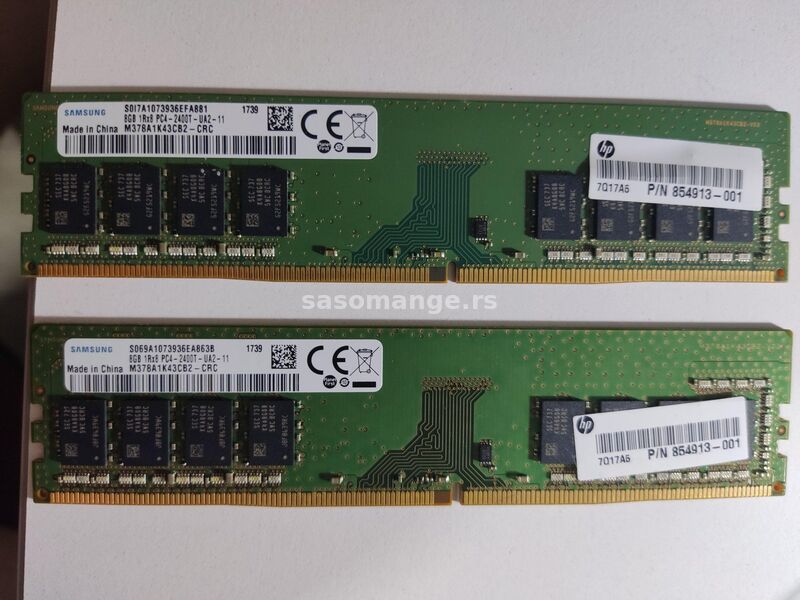DDR4 Ram memorija 4gb 8gb 12gb 16gb 2400mhz 2133mhz