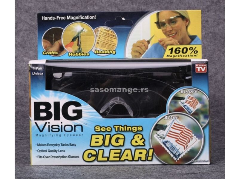 Big Vision naočare za uveličavanje i zaštitu očiju