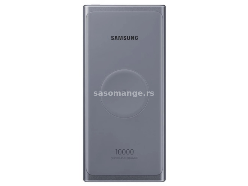 SAMSUNG Cable without fast charger powerbank 10000mAh 25W grey