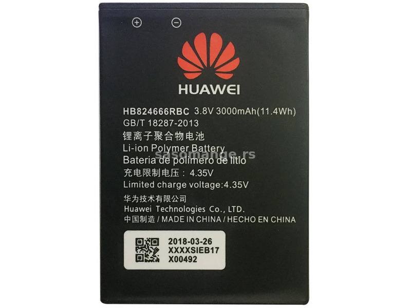 HUAWEI Huawei Router E5577 / E5577Bs Battery 3000 mAh Li-Ion factory
