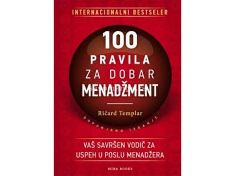 Ričard Templar 100 pravila za dobar menadžment