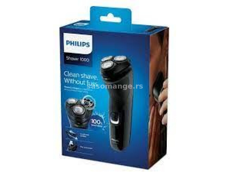 PHILIPS aparat za suvo brijanje S123141