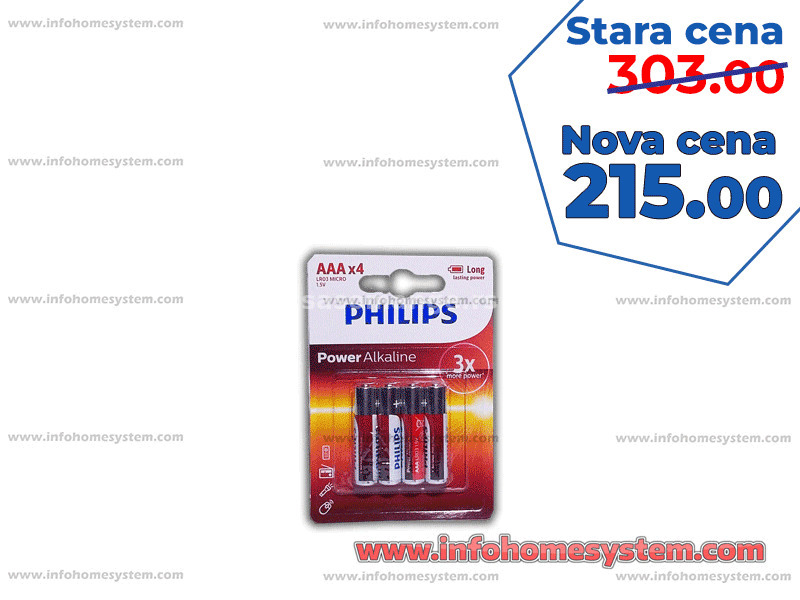 BATERIJA 1/4 AAA LR03 PHILIPS