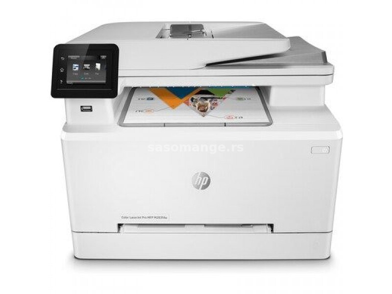 Štampač HP Color LaserJet Pro MFP M283fdw Printer, 7KW75A