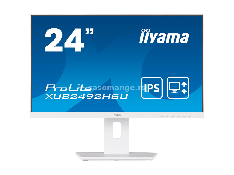IIYAMA Monitor 24" WHITE, ETE IPS-panel, 1920x1080, 13cm Height Adj. Stand, Pivot, 250cdm, Speak...