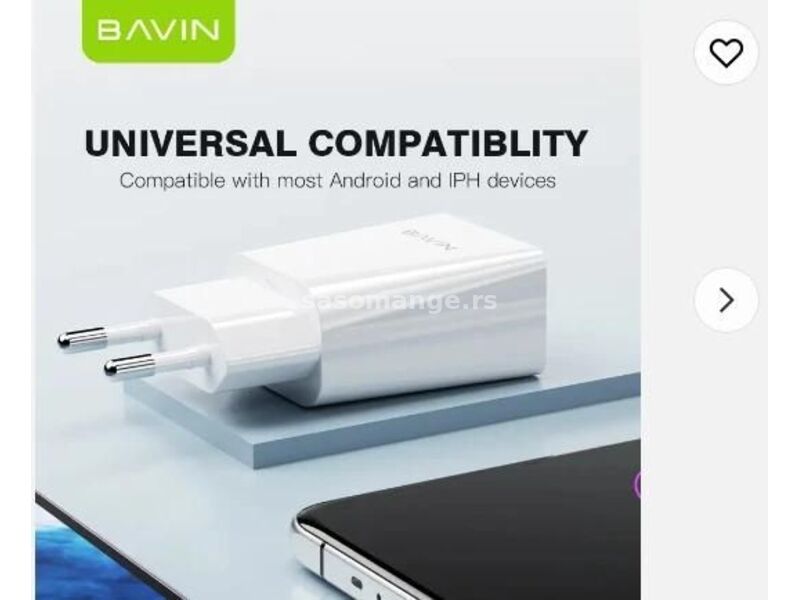 BAVIN Punjač 2.4A USB-A + kabl Micro/ bela