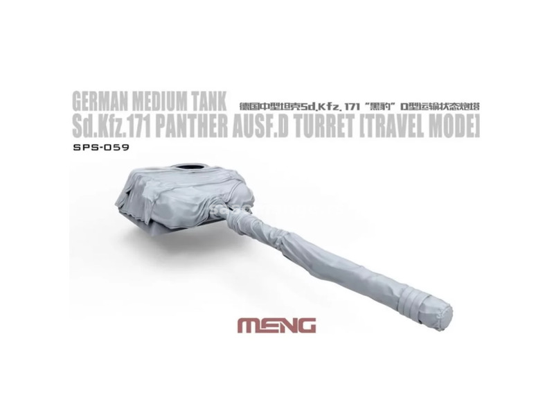 MENG 1/35 Sd.Kfz.171 Panther german middle tank curtainsider tower (travel mode) military model a...