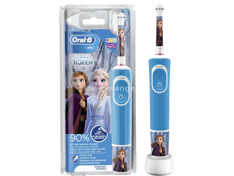 ORAL-B Disney Frozen 2 Electronic toothbrush