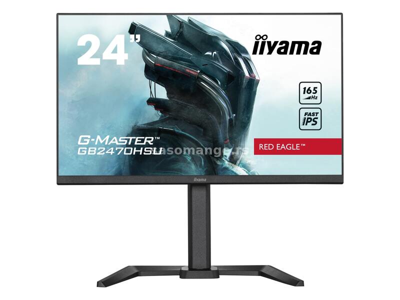 IIYAMA G-MASTER 24" IPS GB2470HSU-B5 Monitor