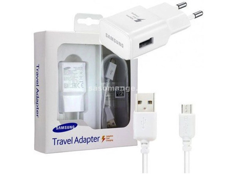 networking charger adapter 5V / 2000mA USB outlet Samsung white factory