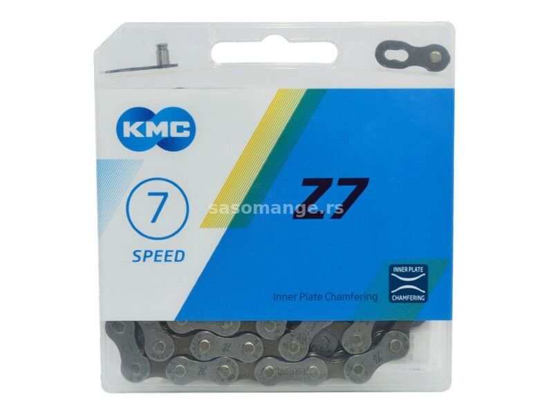 Lanac MTB KMC Z7 (1/2"x3/32") gray/brown (plastic box)