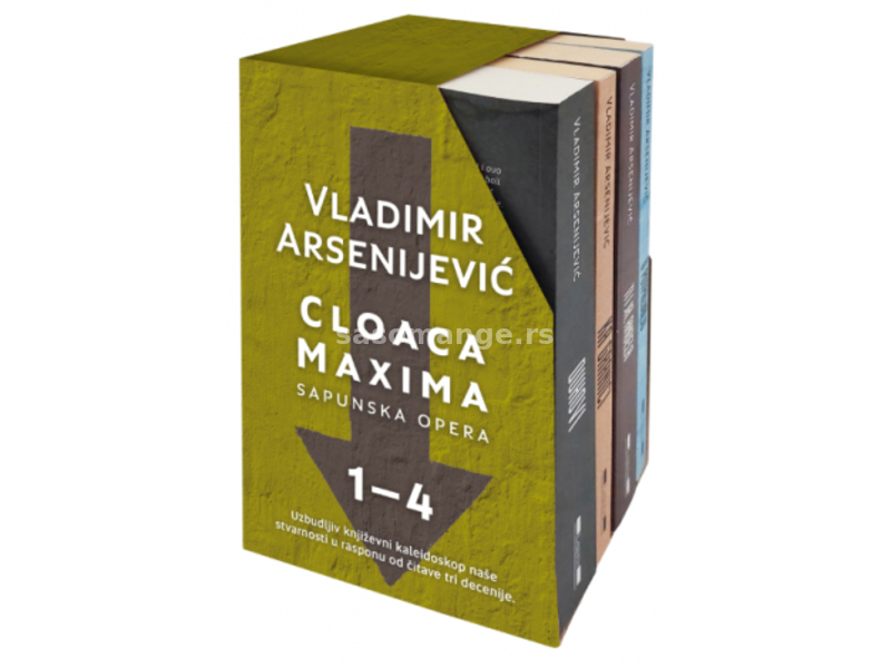 Cloaca Maxima komplet 4 romana, Vladimir Arsenijević