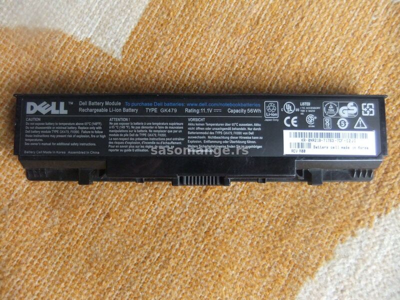 Dell baterija TYPE GK479 11.1V 56Wh