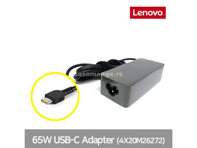 Lenovo Thinkpad adapter 65W AC (slim tip) 65W - 4X20M26272