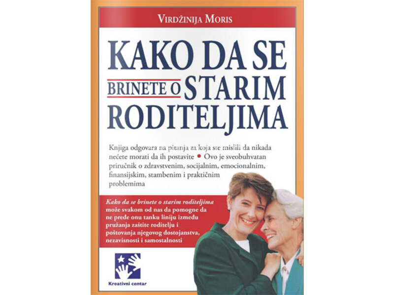 Kako da se brinete o starim roditeljima