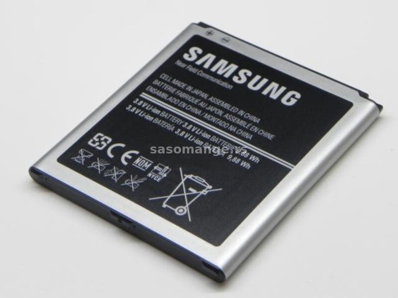 Baterija za Samsung Galaxy S4