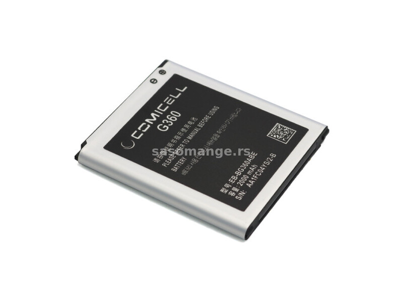 Baterija za Samsung G360/J200 Galaxy Core Prime/J2 Comicell