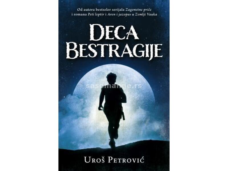 Deca Bestragije, Uroš Petrović