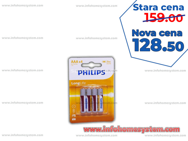 BATERIJA 1/4 AAA R03 PHILIPS