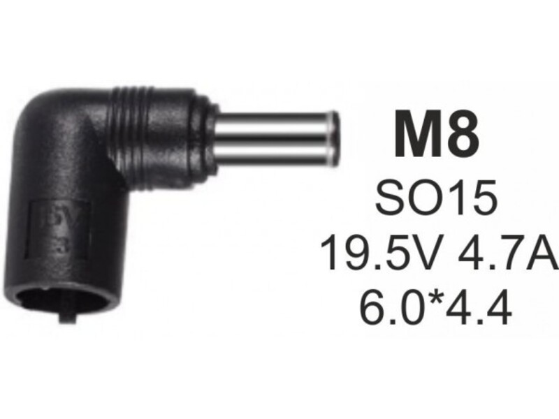 NPC-SO15 (M8) Gembird konektor za punjac 90W-19.5V-4.7A, 6.0x4.4mm PIN