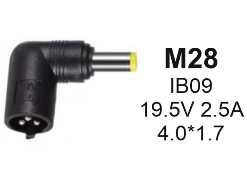 NPC-IB09 (M28) Gembird konektor za punjac 45W-19.5V-2.25A, 4.0x1.7mm